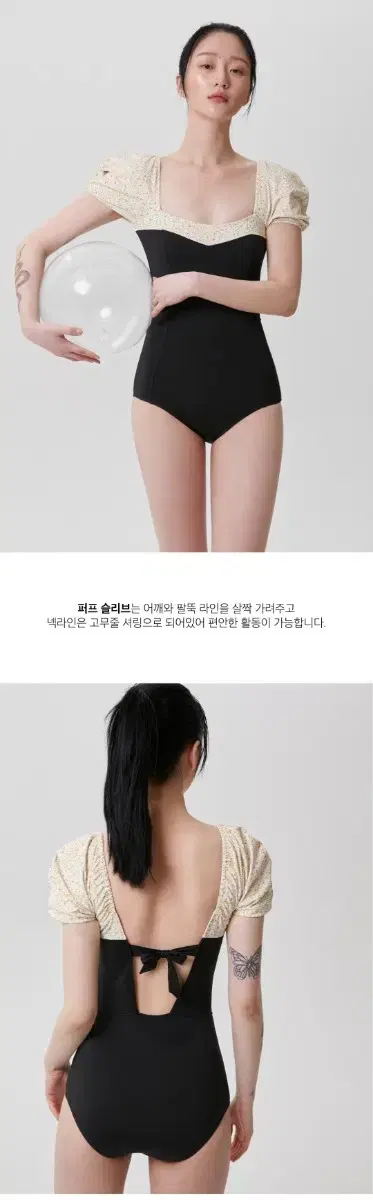 thumbnail-7